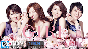 映画「ガール」