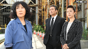 法医学教室の事件ファイル ＃46（2019/06/23放送分）