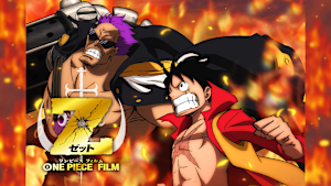 ONE PIECE FILM Z