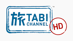 旅チャンネル