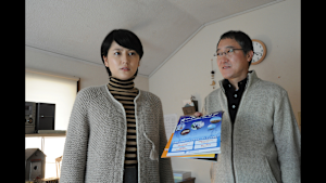 東野圭吾「分身」 第1話「閉ざされた記憶」