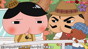 第36話 ププッ ワナだらけのジャングル