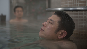 ＃2 風の滝でととのう