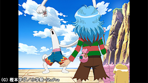 第12話 激闘！ 伸身弾 VS 恐怖の大王！！