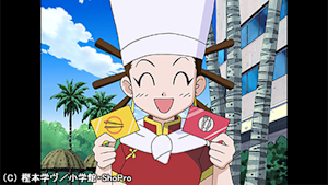 第14話 恐怖の戦い！ 魔のカード！！