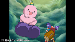 第20話 出た！ これが・バンキングだ！！