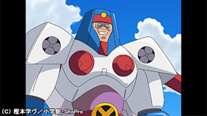 第23話 逆襲のアブラミー！！