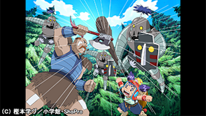 第36話 キンピラ・プラム・サーロイン！！