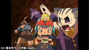 第38話 罠がいっぱい！ 禁貨がいっぱい！