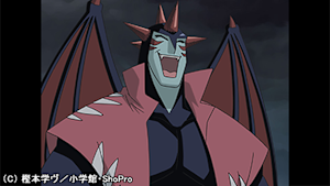 第39話 復活！ 大魔王ゴーヤ！！