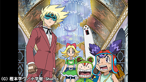 第54話 突入！！ エクレア城！！