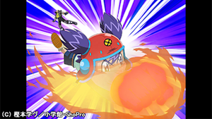 第56話 激突！ コロッケ VS ツユダク！！