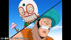 第58話 燃えろ！ プリンプリンVSアブラミー！！