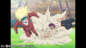 第60話 輝ける暗黒！ マスタード！！