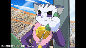 第61話 決勝戦！ 恐怖の電話ボックス？！