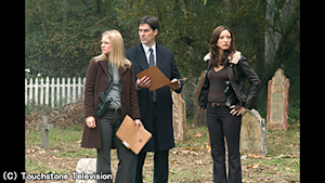 第11話 テネシーの吸血鬼