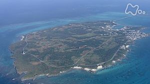 さわやか自然百景　沖縄　池間島