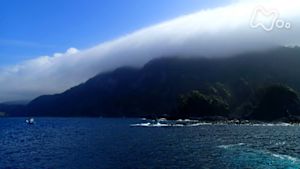 さわやか自然百景　島根　隠岐諸島