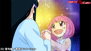 第8話 やさしい魔物コルル