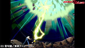 第13話 対決！ ガッシュ対ハイド