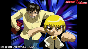 第35話 魔鏡編 灼熱の最終決戦
