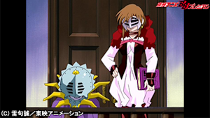 第51話 強襲！！ 仮面の悪魔ロード