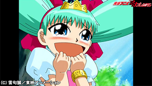 第52話 愛しのガッシュ！ 私はパティ！