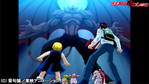 第79話 うごめく悪魔 最後の四天王登場