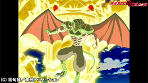 第84話 凶獣デモルト最終決戦！！