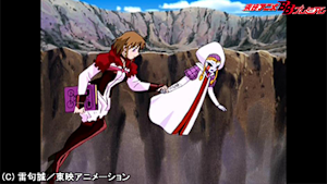 第86話 逆襲のゾフィス 友情の最終決戦！！