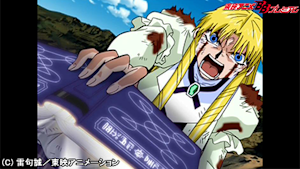 第87話 思いよココに届け！ シェリー渾身のディオガグラビドン！！
