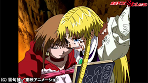 第88話 シェリー・ブラゴ 新たなる門出