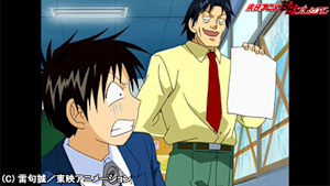 第90話 ただいま…そして嵐のテストバトル