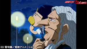 第92話 我が心のキッド ナゾナゾ博士新たなる誓い