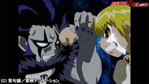 第94話 異世界の扉！ ガッシュVSブラゴ最強対決