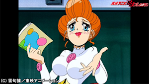 第99話 愛と青春のモンモン先生 清麿悲劇の惨敗