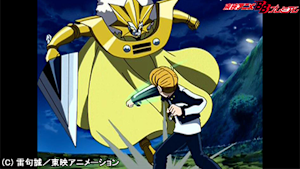 第102話 月夜の動乱 友情の拳 アース一撃必殺！