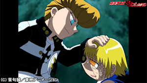 第101話 新たなる脅威 風を語る少年 バオウ抹殺！