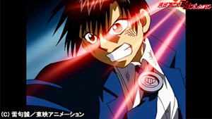 第107話 電撃連鎖！ 究極進化！？ 新たなるバオウ！！