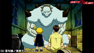 第113話 友からの手紙 本を燃やせ！！ レインの正体