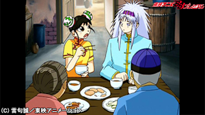 第117話 恋愛カンフー 悲劇ウォンレイ 恋歌終章