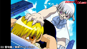 第148話 怒涛ゼオン！ 二つの宿命 ガッシュの秘密