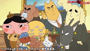 第27話 ププッ レインボーダイヤをさがせ！ 前編