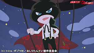 第29話 ププッ かいとうUはおアツいのがおすき