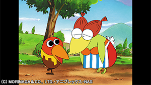 第11話 メトリさんが通る