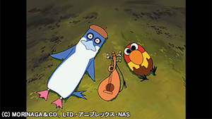 第13話 メグロさんの静かな一日