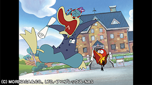 第15話 銀行へいこう