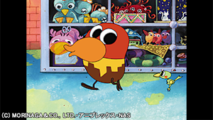 第21話 カモカモカモン！