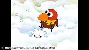 第57話 パフーと暮らそう／パジャマ・パーティー