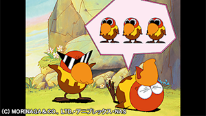 第61話 ダークキョロちゃん／キョロちゃんの眠れナイト